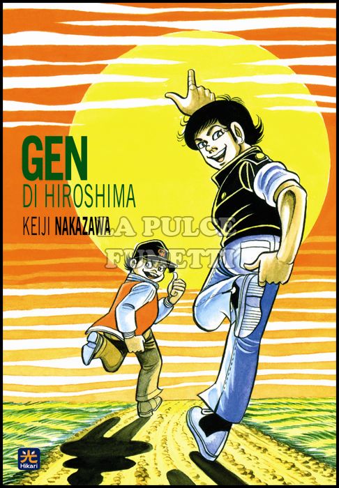 GEN DI HIROSHIMA #     3